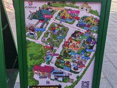 -南宫五洲植物乐园