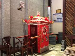 -燕江楼(燕东店)