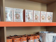 -谷小推·按摩·茶饮·社交(阳光新业店)