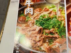 -乔阿马·江南味·驴肉香(龙湖华泾天街店)