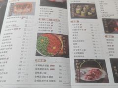 -盡膳口福跷脚牛肉火锅(晶耀前滩店)
