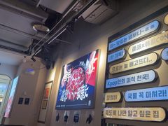 -炙韩料理·部队锅专门店