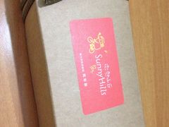凤梨酥-微热山丘(台北民生公园门市店)