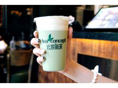 抹茶奶盖-云顶新茶(中洲店)