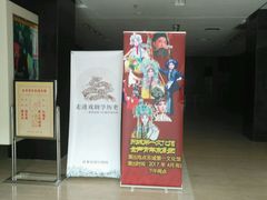 -周末相声俱乐部