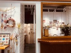 -HAVE A ROOM·有间质果(总店)