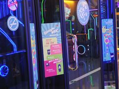 -爱玩嘉年华(江北一店)