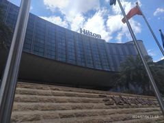 -三迪希尔顿酒店·星空酒廊