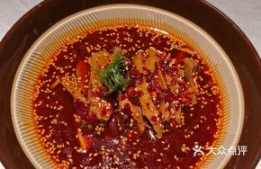 Sichuan-style Cold Chicken Salad