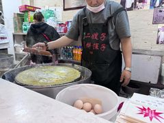 -清真·二嫂子煎饼果子(鼓楼旗舰形象店)