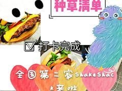 -Shake Shack(西单大悦城店)
