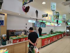 -新玛特购物广场(齐齐哈尔店)