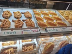 -红花点心局(护国寺店)