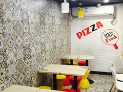 -City1+1城市比萨·意面(桂林路店)