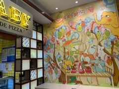 -尊宝比萨(江南豪园店)