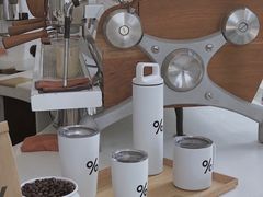 -% Arabica阿拉比卡咖啡(深圳湾万象城店)