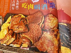 -格日勒阿妈蒙古厨房(新华广场店)