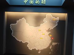 -镇江中国醋文化博物馆