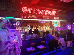 -贰麻酒馆(1912店)