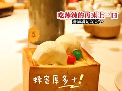 -淮湘小厨(N次方艺创店)