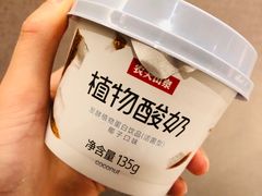 -盒马鲜生(馥邦国际店)