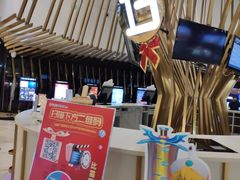 -宁波影都(鄞州印象城店)