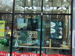 门面-魏家凉皮(万辉店)