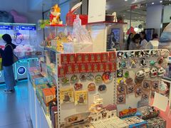 -名创优品(北京新中关购物中心地铁层店)