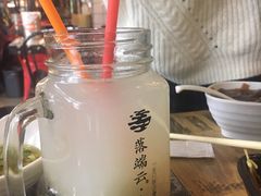 -落端云串串香(南京凤凰西街店)