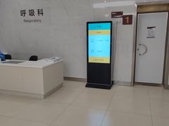 -上海中医药大学附属曙光医院(东部)