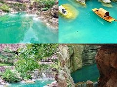 -云台山风景名胜区