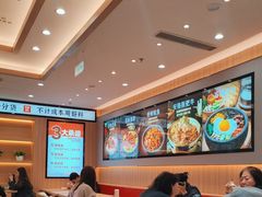 -米村拌饭(东方新天地店)