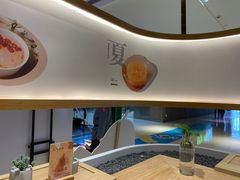 -炖物24章·顺时轻养茶(黄龙店)