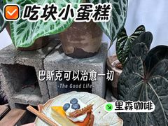 -番禺广场(市桥街道)