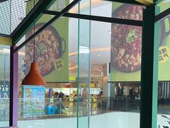 -蛙喔牛蛙(高新绿宝店)