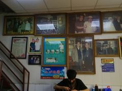 大堂-爆肚冯(廊房二条店)