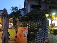 -壹华里·市集