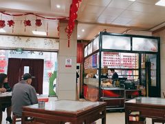 -老蔡记(二七广场店)