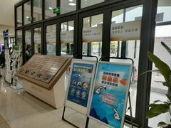 -上海市宝山区罗店医院