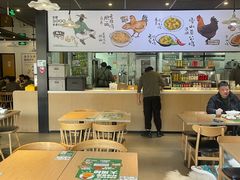 -老乡鸡(定远大润发店)