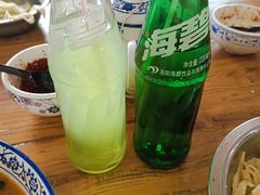 -清真马杰山牛肉汤馆