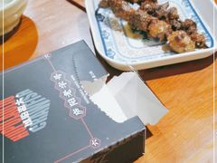 -琥珀老六龙虾(四里河店)