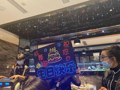 -红辣椒·川菜·火锅(科华路店)