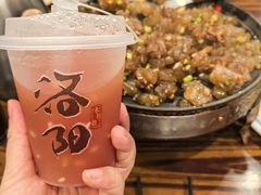 -老雒阳面馆·水席(王城路店)