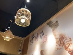 -赵记传承(广州越秀五羊新城店)