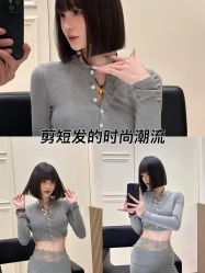 -Sying杉影日式烫染專門店