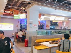 -令狐冲烤鱼·烧菜馆(达明店)