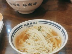 -丝路伊兰·兰州牛肉面(牛街总店)