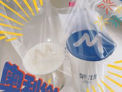 -茉沏(万科美好广场店)