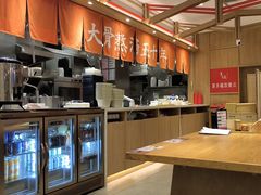 -味千拉面(和平大道奥山世纪城店)